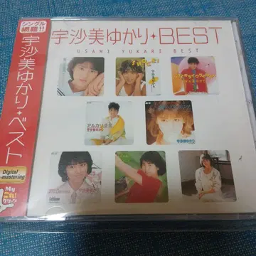 우사미 유카리 베스트 My 컬렉션