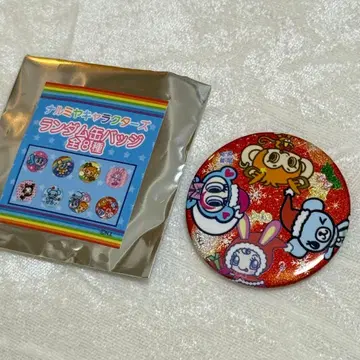 나루미야 캐릭터즈 Xmas 카페 한정판