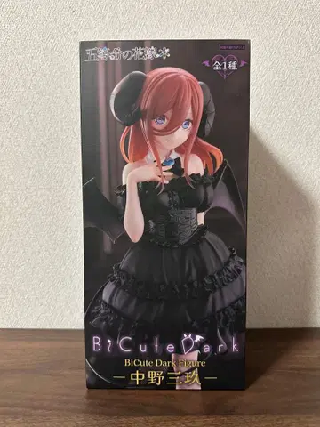 5등분의 신부 BiCute Dark 피규어 나카노 미쿠