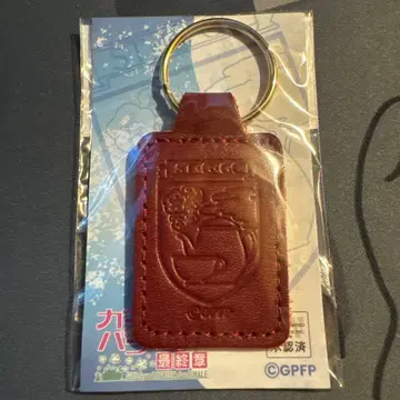 걸즈 앤 판처 가죽 키링 걸판 성글로리아나 여학원 학교 휘장