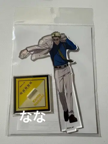 주술회전 애니메이션 주술회전전 아크릴 스탠드 시부야 사건 나나미 켄토