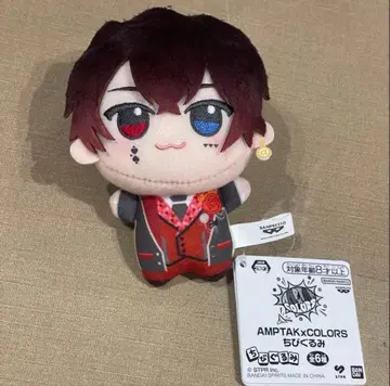 AMPTAK x COLORS 앗토군 치비구루미 STPR