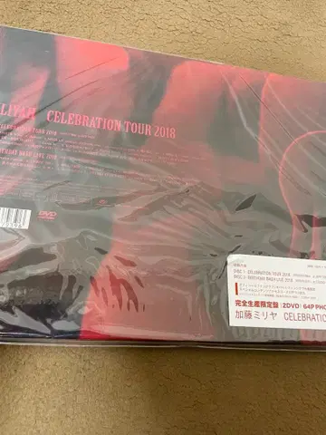 카토 미리야 CELEBRATION TOUR 2018 DVD