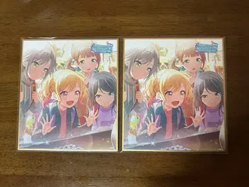 텐마 사키 색지 50