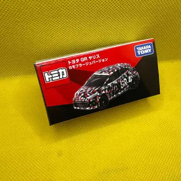 토미카 도요타 GR 야리스 카모플라쥬 오너즈 미팅 즉시 구매 가능