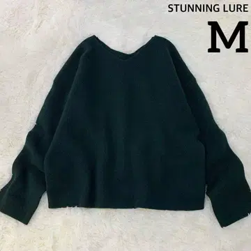 스터닝 루어 울 100% V넥 니트 스웨터 풀오버 M