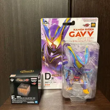 제일복권 가면라이더 가브 마스터 모드 D상 피규어 덤 포함