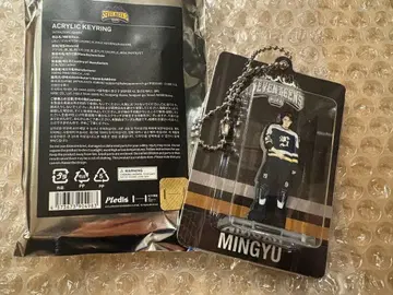 SEVENTEEN HOME 민규 MINGYU 아크릴 키링