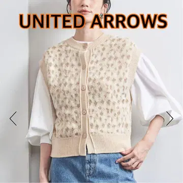 유나이티드 애로우즈 자카드 2WAY 니트 베스트
