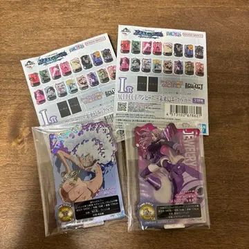 원피스 제일복권 미래섬 에그 헤드 I상 시크릿