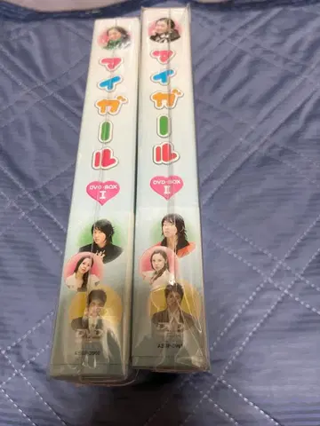 나오상 오다쿠리 한국 드라마 마이 걸 DVD-BOX I & II
