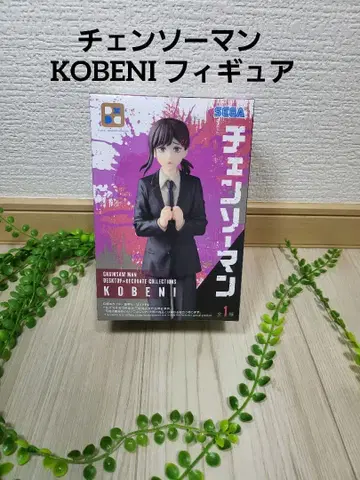 체인소 맨 코베니 피규어