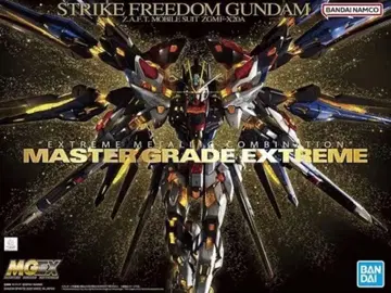 MGEX 1/100 스트라이크 프리덤 건담
