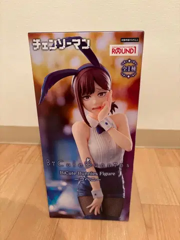 체인소 맨 코베니 피규어