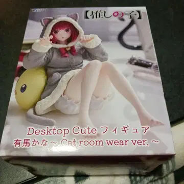 Desktop Cute 피규어 아리마 카나