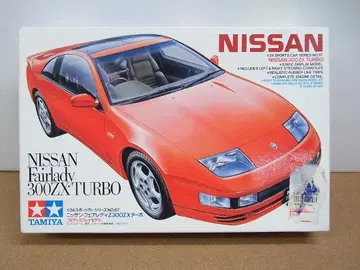타미야 페어레이디 300ZX 터보