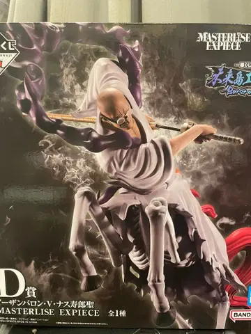 원피스 제일복권 D상 이잔 바론 V 나스쥬로 성