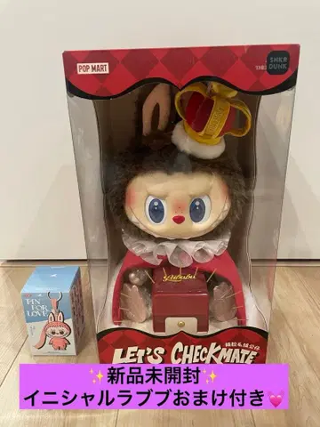 새상품! 덤 포함 THE MONSTERS Let's Checkmate