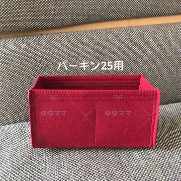 새상품 백인백 이너백 와인색 25cm용