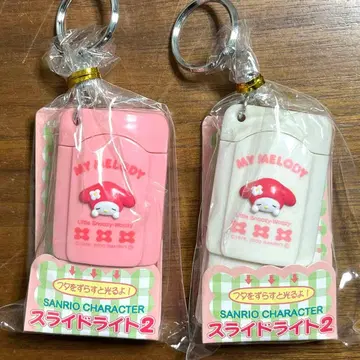 산리오 마이멜로디 슬라이드 라이트 2개 세트 2000년제 미사용