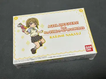 나카스 카스미 AQUA SHOOTERS 아쿠아 슈터즈