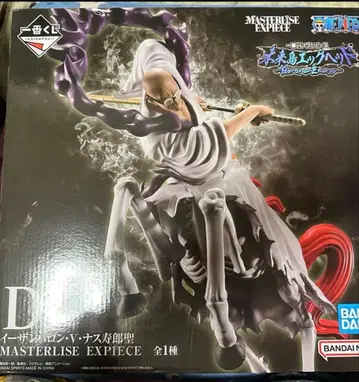 제일복권 원피스 미래섬 에그헤드 D상 이잔 바론 v 나스쥬로 성