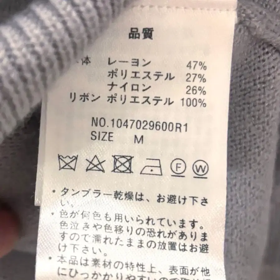 6번째 상품 이미지