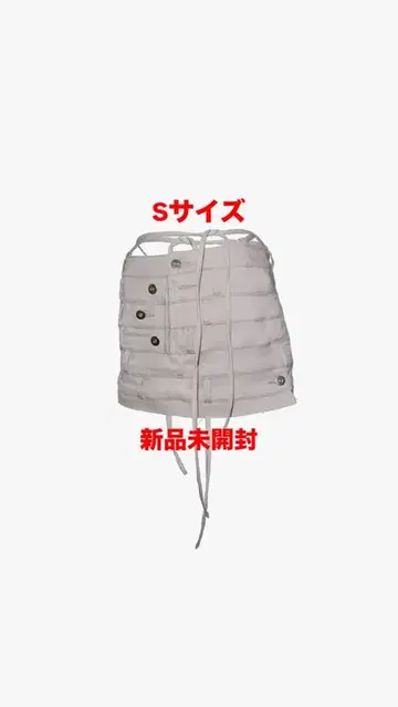 S 레이어드 패널 스커트 미니 그레이지 S 사이즈