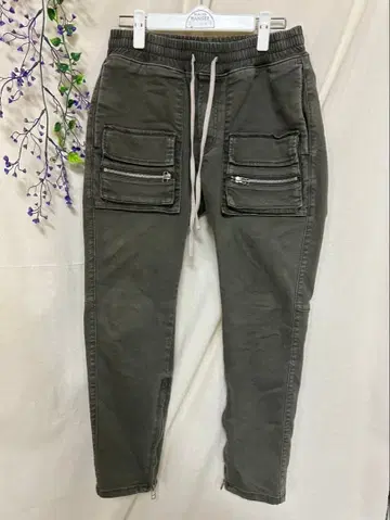 Danke Schon(단케 쇤) 카고 맨투맨 조거 팬츠