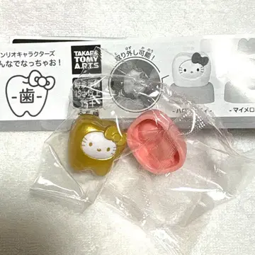 가챠 산리오 모두 함께 되자! 치아 헬로키티 골드 레어 새상품