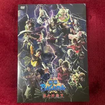 참극 전국 BASARA 제육천마왕 DVD 브로마이드 48장 포함 무대