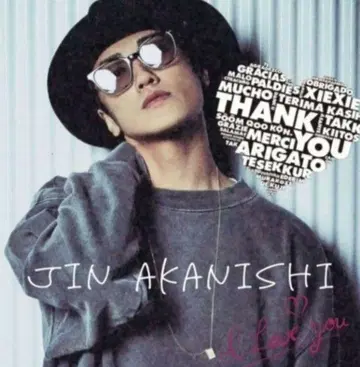 아카니시 착용 맨투맨