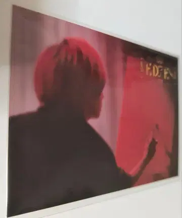 바우군 전달회 EDEN