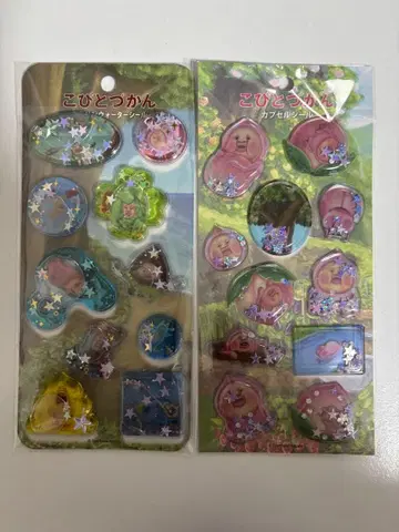 코비토즈칸 워터씰 캡슐씰 2매 세트 샤카샤카씰