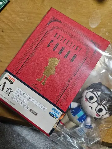 명탐정 코난 럭키 쿠지 A상