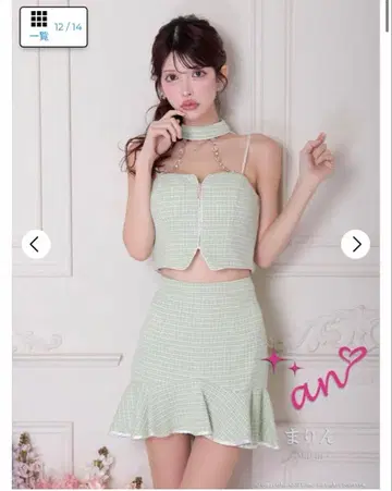 [an] 트위드 비쥬 컷 암슬릿 머메이드 미니 셋업