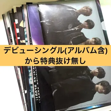 아이돌 그룹 데뷔 기념 클리어 파일 세트