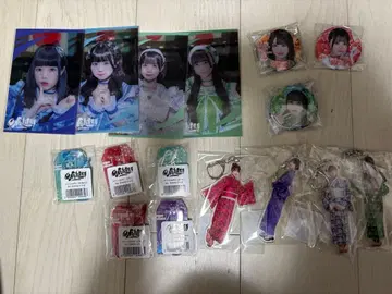 iLife 굿즈 묶음 판매