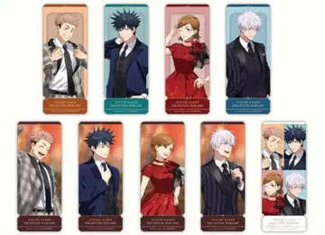 주술회전 팬파레 환영야행본점 티켓풍 카드 컴플리트 세트