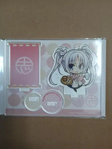 유즈소프트 콜라보 카페 한정판 센코우 만카 아크릴 스탠드 아사타케 요시노