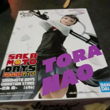 SAKAMOTO DAYS VIBRATION STARS 토라나오