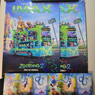 [ A3 포스터 ] 주토피아2 IMAX 한정판 2매 세트 홀로그램 엽서