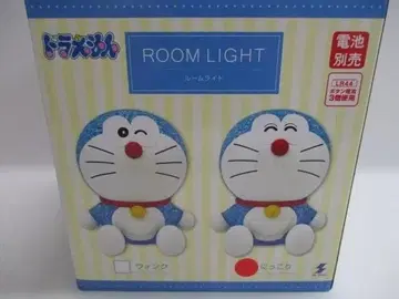 도라에몽 룸 라이트