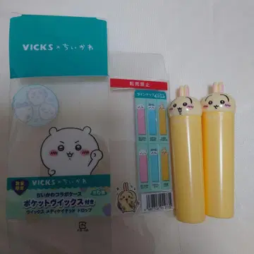케이스만 치이카와 콜라보 케이스 VICKS 비익스 토끼 2종