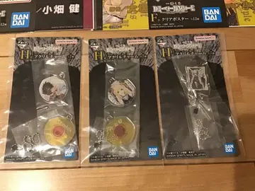 데스노트 아크릴 키링 스탠드 3개 세트