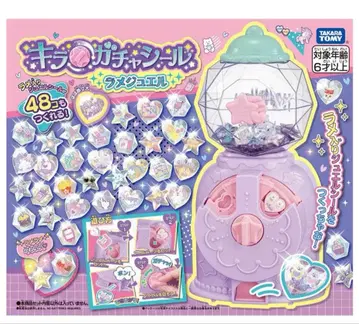 타카라토미(TAKARA TOMY) 키라가챠씰 라메주얼