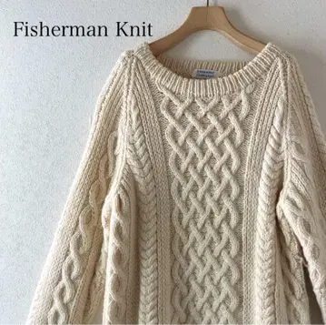 피셔맨 니트 아이보리 모 100% 아란 편직 두툼함