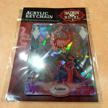 알래스터 아크릴 키링 해즈빈 호텔 키체인 마루이 미개봉