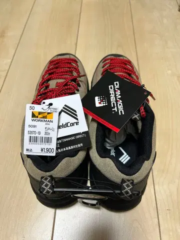 WORKMAN FC290 스니커즈 샌드베이지