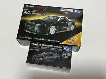 닛산 GT-R NISMO 스페셜 에디션 R34 테스트카